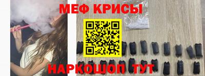 Альфа ПВП Бердск
