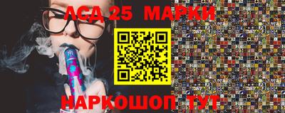 герыч Белореченск