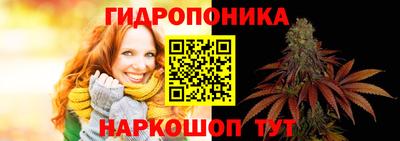спиды Белорецк