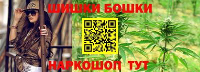 герыч Белореченск