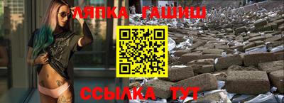 наркотики Боровичи