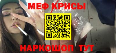 Альфа ПВП Бердск