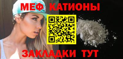 Альфа ПВП Бердск